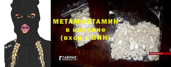скорость Чекалин