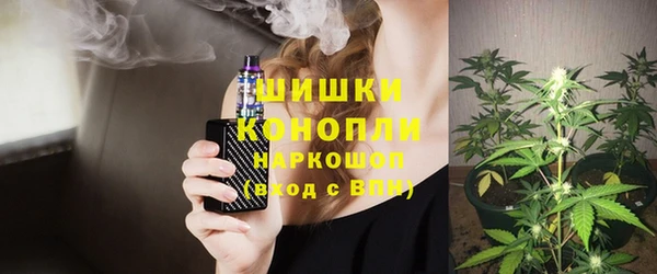 героин Кемерово