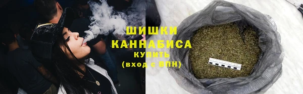 MDMA Premium VHQ Зеленодольск