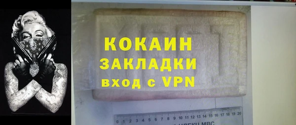 ешки Котовск