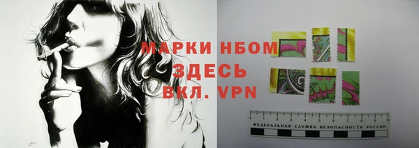 МДМА Чегем