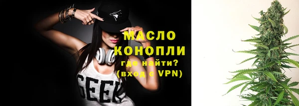 МДМА Чегем