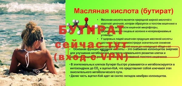 ПСИЛОЦИБИНОВЫЕ ГРИБЫ Кохма