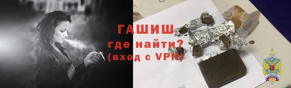 амф Чердынь