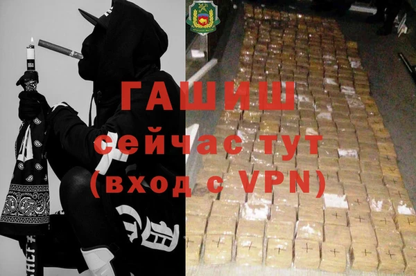 амф Чердынь