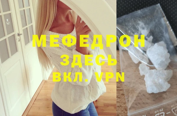 ПСИЛОЦИБИНОВЫЕ ГРИБЫ Кохма