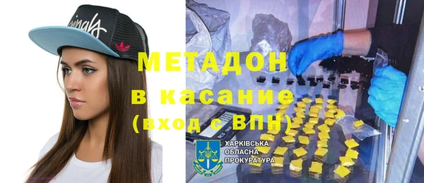 скорость Чекалин