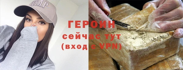 скорость Чекалин