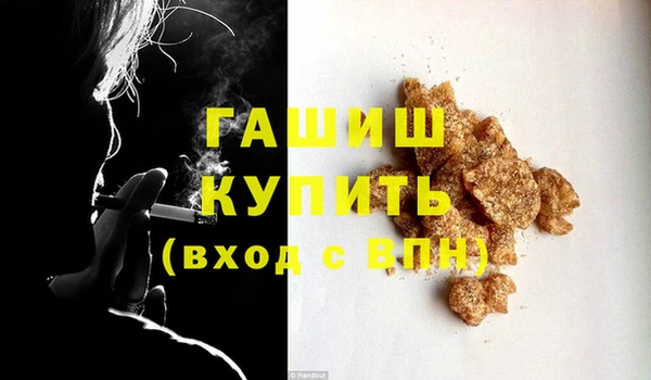 ПСИЛОЦИБИНОВЫЕ ГРИБЫ Кохма