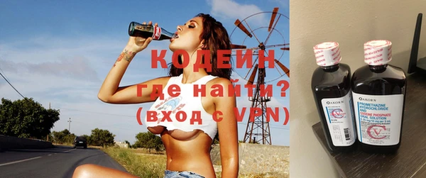 МДМА Чегем